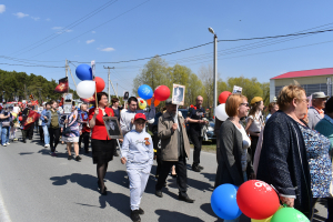 День Победы!